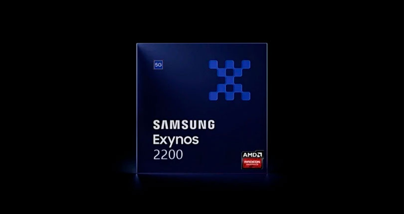 Чипсет Exynos 2200 с GPU Xclipse | Ремонт телефонов Иркутск 